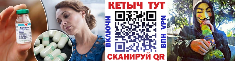 blacksprut сайт  Малоархангельск  КЕТАМИН ketamine  где найти  