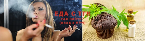 марки lsd Алексеевка