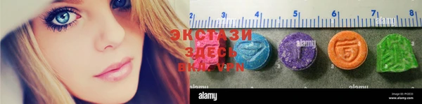 кокаин колумбия Алзамай