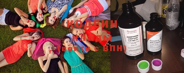 кокаин колумбия Алзамай
