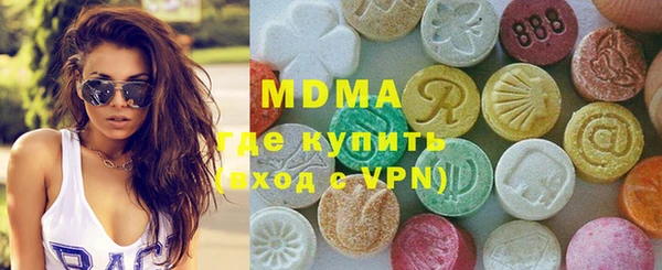 меф VHQ Алексин