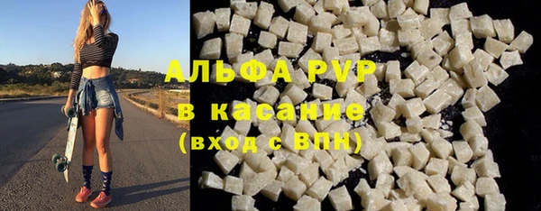 таблы Касимов