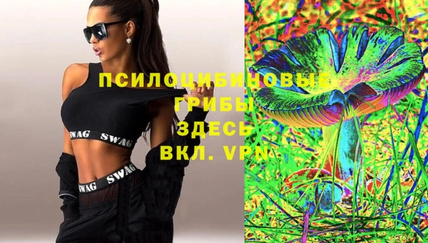 мефедрон Карталы