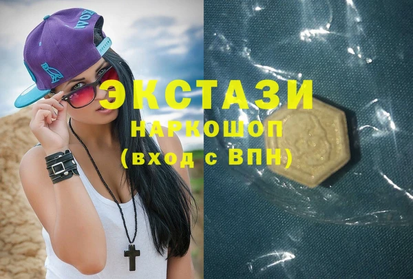 марки lsd Алексеевка