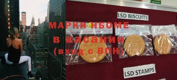 кокаин колумбия Алзамай
