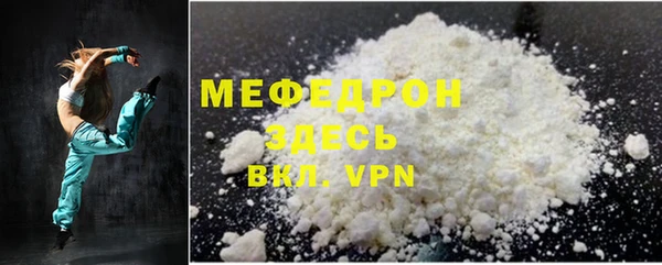 эйфоретик Карпинск