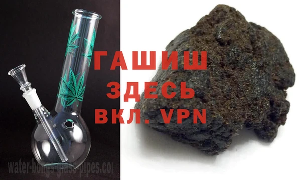 кокаин колумбия Алзамай