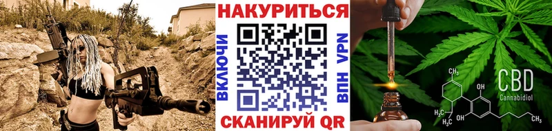 Бошки Шишки гибрид  гидра ссылка  Малоархангельск 